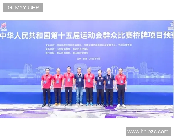 全运会回顾:杭州乒乓球队展现卓越团队协作精神与实力