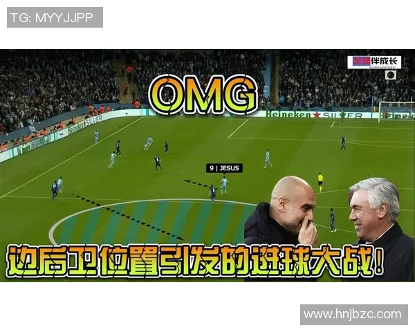 全球足球明星身价排行榜及其背后的故事解析